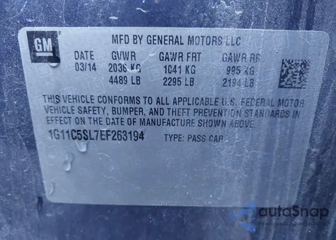 2014 Chevrolet Malibu 1Lt from USA, damaged, VIN 1G11C5SL7EF263194